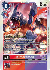 NM / Giapponese / Prereleasestamped - PRE-RELEASESTAMPED