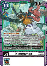 NM / Giapponese / SEC - Ex 9 Versus Monsters - EX9