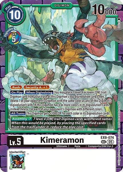Kimeramon EX9-074 [ Inglese / Giapponese ]