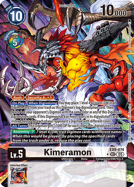 Kimeramon EX9-074 [ Inglese / Giapponese ]