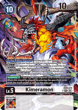 NM / Giapponese / AA - SEC Ex 9 Versus Monsters - EX9