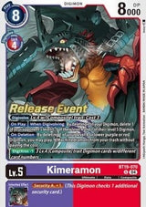 NM / Giapponese / Prereleasestamped - PRE-RELEASESTAMPED