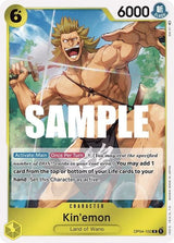 NM / Inglese / RARE - OP-04: Kingdoms of Intrigue