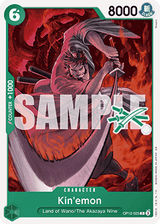 NM / Inglese / UNCOMMON - (Zoro Deck Stamp) - Learn Together Deck Set 01