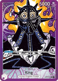 ALTERNATEART - (Alternate Art) - OP-01: Romance Dawn