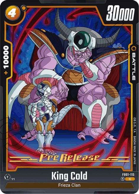 King Cold FB01-115 [ Inglese / Giapponese ]