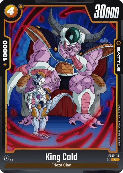 King Cold FB01-115 [ Inglese / Giapponese ]