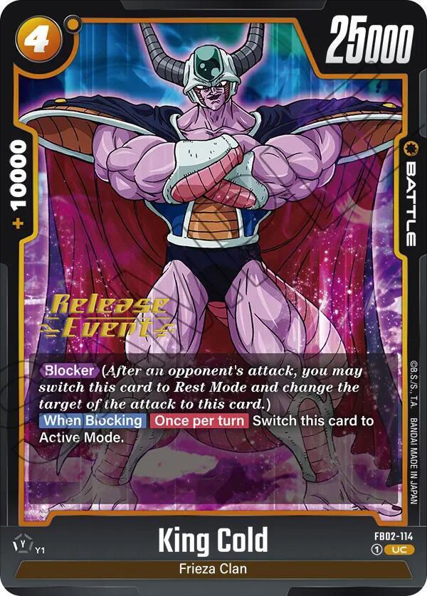 King Cold FB02-114 [ Inglese / Giapponese ]