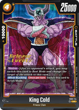 NM / Giapponese / Prereleasestamped - Fusion World Blazing Aura Pre Release.
