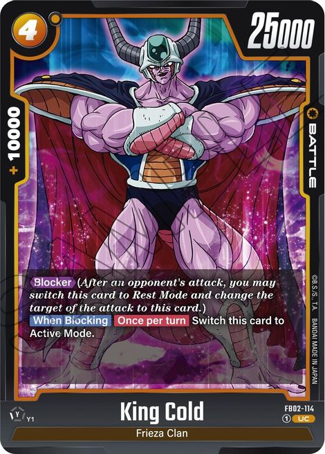 King Cold FB02-114 [ Inglese / Giapponese ]