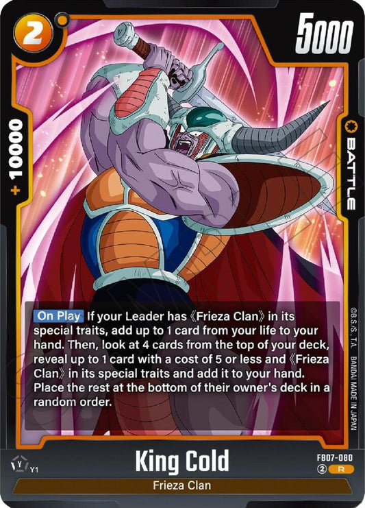 King Cold FB07-080 [ Inglese / Giapponese ]