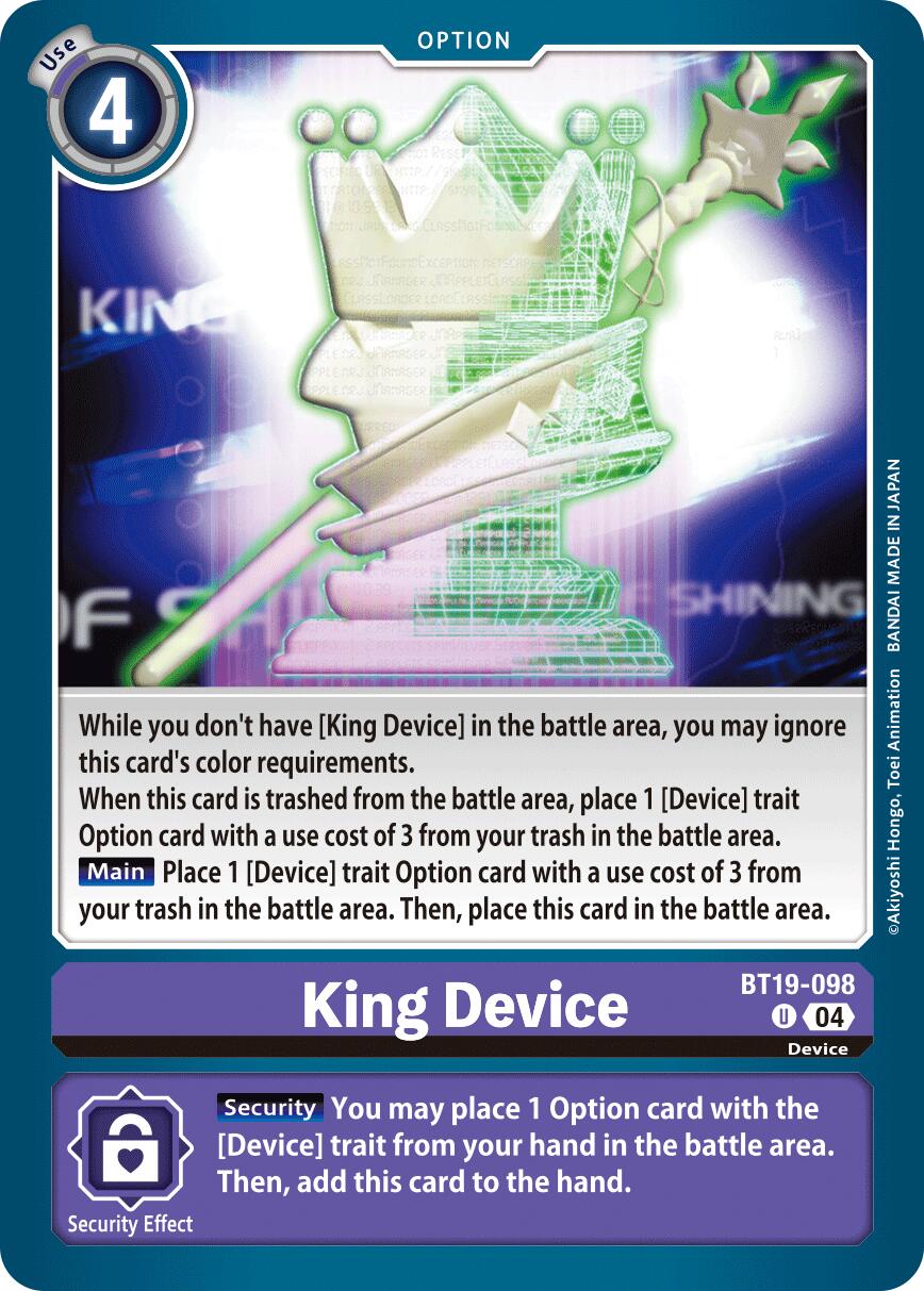 King Device BT19-098 [ Inglese / Giapponese ]