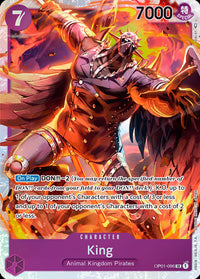 SUPERRARE - (Fixed Reprint) - OP-01: Romance Dawn