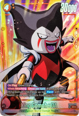 NM / Giapponese / AA - Fusion World Rivals Clash - FB06