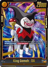 NM / Inglese / AA - Fusion World Ultra Limit - FB04
