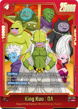 NM / Giapponese / AA - Fusion World Wish For Shenron - FB07