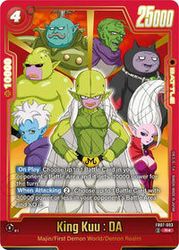 AA - Fusion World Wish For Shenron - FB07
