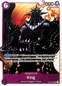 SUPERRARE - (Non-Foil | Revision Pack) - Reprints - Revisio.