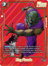 NM / Inglese / AA - Fusion World Manga Booster 02 - SB02
