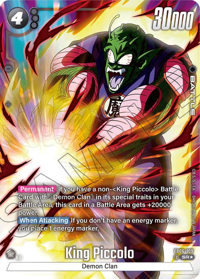 King Piccolo FB06-109 [ Inglese / Giapponese ]