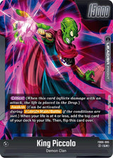 NM / Giapponese / AA - Fusion World Rivals Clash - FB06
