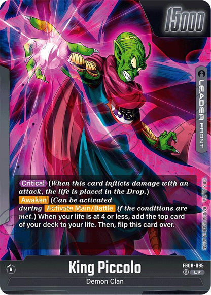 King Piccolo : DA FB06-095 [ Inglese / Giapponese ]