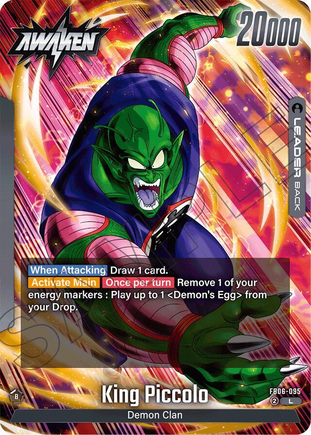 King Piccolo : DA FB06-095 [ Inglese / Giapponese ]