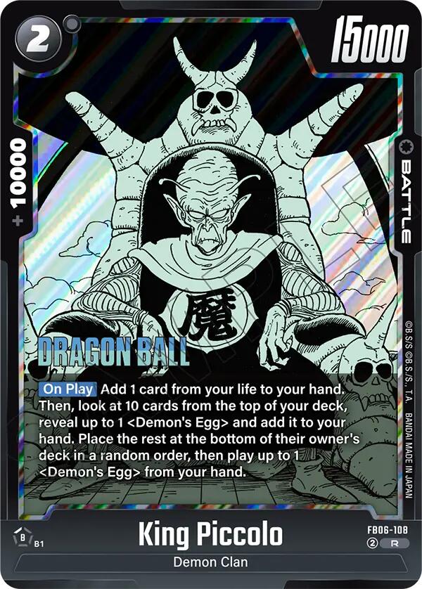 King Piccolo FB06-108 [ Inglese / Giapponese ]
