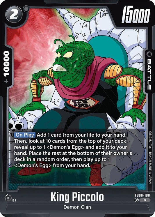 King Piccolo FB06-108 [ Inglese / Giapponese ]