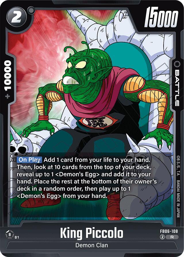 King Piccolo FB06-108 [ Inglese / Giapponese ]
