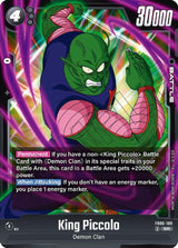 NM / Giapponese / SR - Fusion World Rivals Clash - FB06