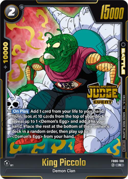 King Piccolo FB06-108 [ Inglese / Giapponese ]