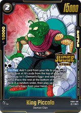 NM / Giapponese / Judgepack 04 Store - Judge Pack Store Judge 04 Judge Promos.