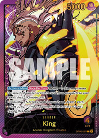 SPECIAL - (Special Rare) - EB-02: Anime 25th Collection