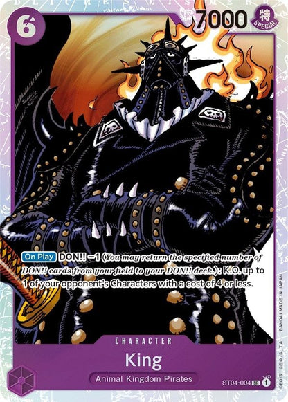 King ST04-004 [ Inglese / Giapponese / Francese / Cinese Semplificato ]