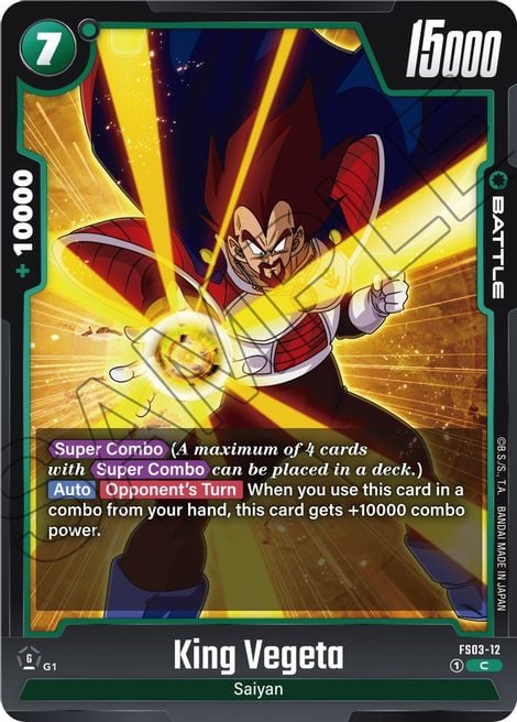 King Vegeta FS03-12 [ Inglese / Giapponese ]