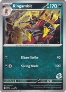 NM / Italiano / NR 113 - Battle Academy 2024 (Darkrai Deck)