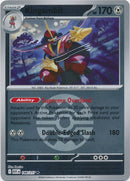 NM / Italiano / RH 148/217 - Ascesa Eroica - Ball & Rocket Reverse Holo (Qu.