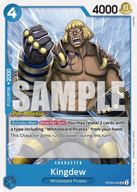 UNCOMMON - (Pre-Release Stamp) - OP-08: Two Legends Promos