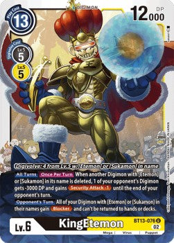 KingEtemon BT13-076 [ Inglese / Giapponese ]