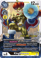 NM / Giapponese / Prereleasestamped - PRE-RELEASESTAMPED