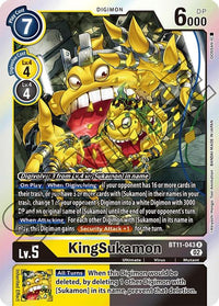 R - Bt 11 Dimensional Phase - BT11