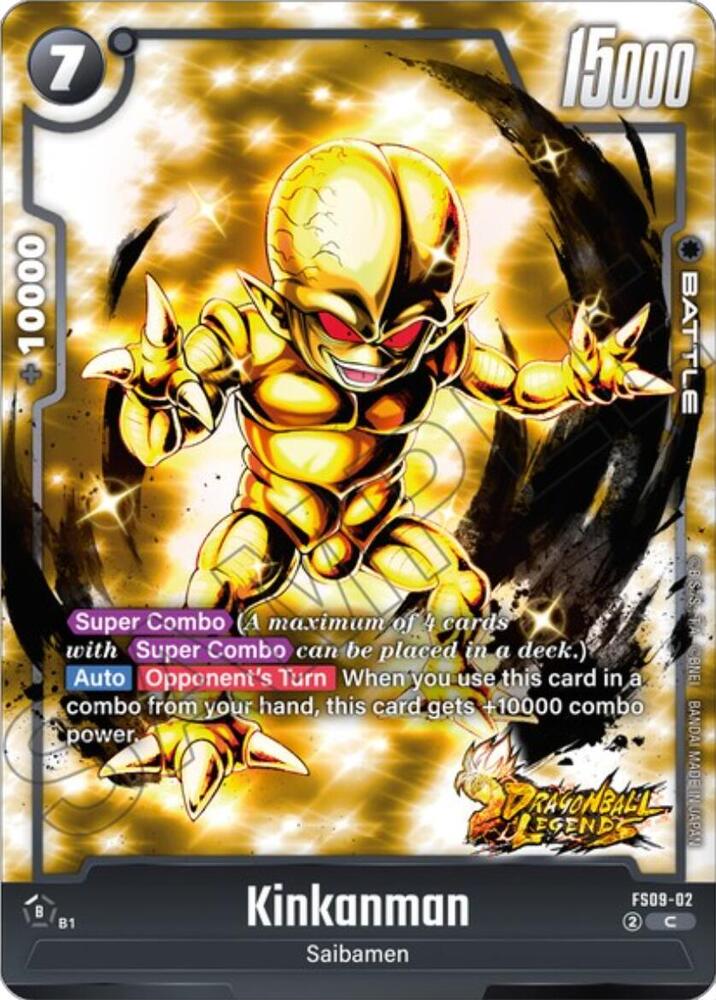 Kinkanman FS09-02 [ Inglese / Giapponese ]