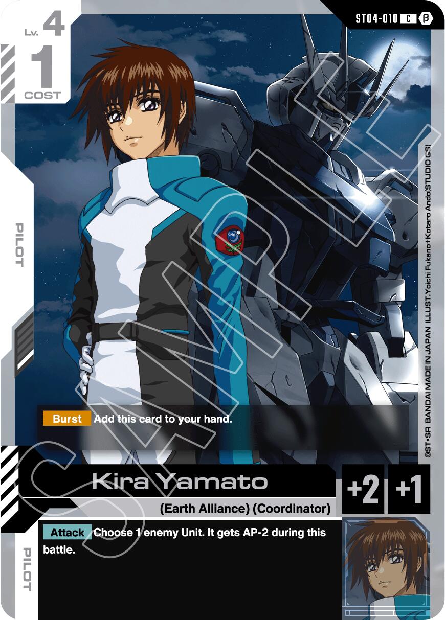 Kira Yamato ST04-010 [ Inglese / Giapponese ]