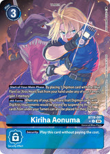 NM / Giapponese / AA - Special Booster Ver 2 5 - BT19