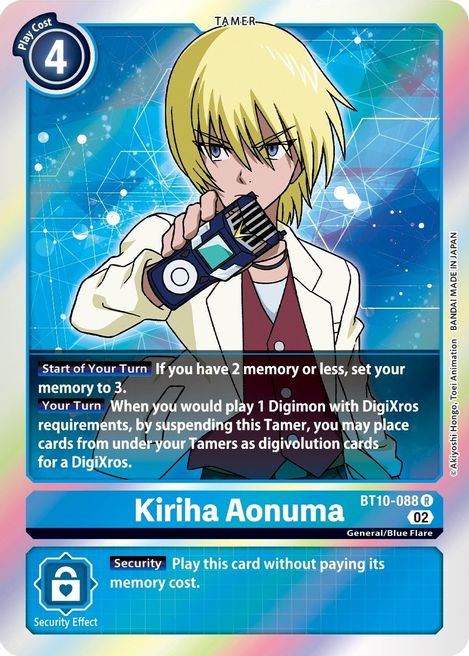 Kiriha Aonuma BT10-088 [ Inglese / Giapponese ]