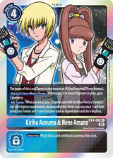 NM / Giapponese / R - EX4