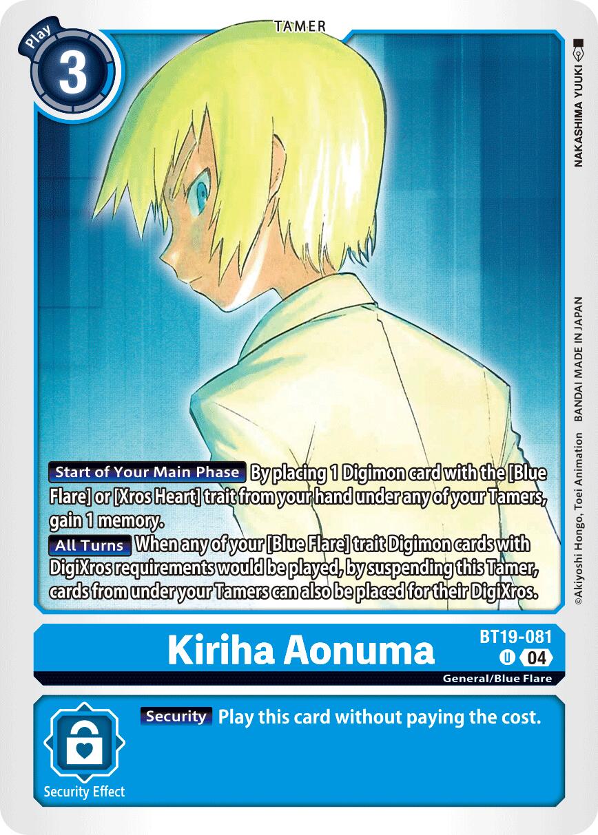 Kiriha Aonuma BT19-081 [ Inglese / Giapponese ]