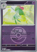 NM / Italiano / C 088/217 - Ascesa Eroica - Ball & Rocket Reverse Holo (Lov.