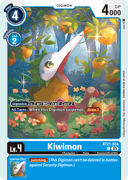 Kiwimon BT21-034 [ Inglese / Giapponese ]